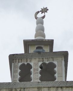 Minaret Mtsangamouji