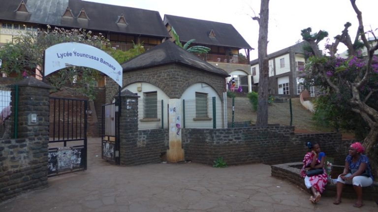 Le lycée Younoussa Bamana