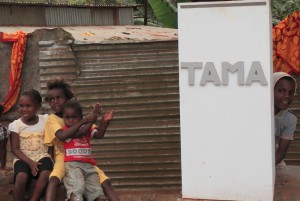 Thani Mohamed est aussi le président de l'association Tama, une des premières à avoir pris en charge l'enfance en danger
