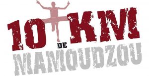 10km logo Mdz