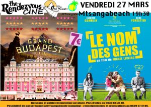 Musafiri The rendez-Vous Ciné 27 mars 15