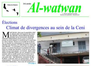 Al Watwan 29 4 16