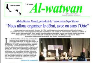 Al Watwan 5 4 16