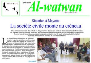 Al Watwan 23 5 16