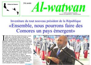 Al Watwan 30 5 16