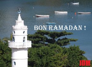 Bon Ramadan JDM