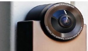 Une surveillance de porte d'entrée à distance