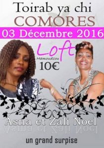 1a-loft-3-12-16