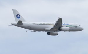 L'A320 d'Int'Air Iles réceptionné le week-end dernier