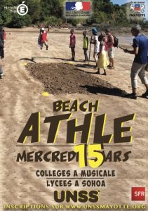 BEACH ATHLE UNSS 17